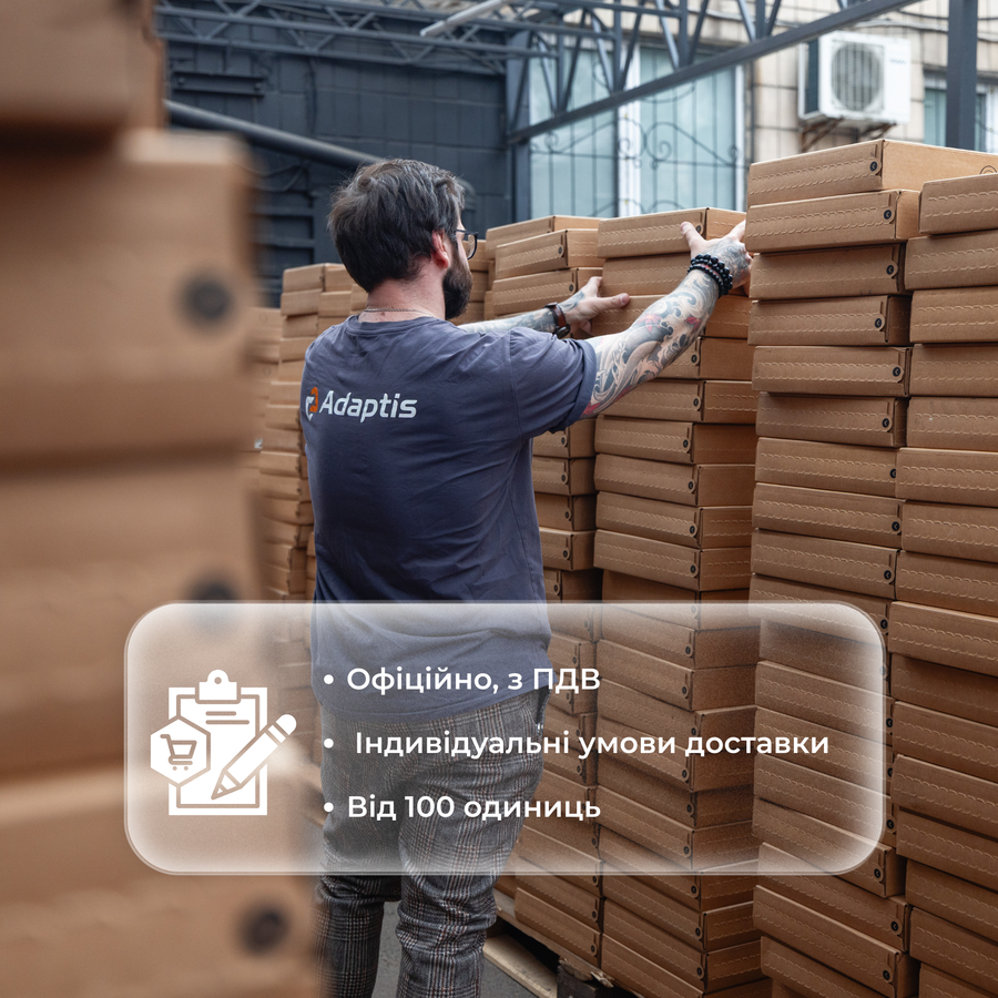 Оптовий продаж Starlink для бізнесу та державних організацій