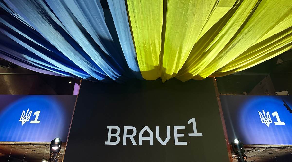 Adaptis на Brave1 Components: спеціалізований захід для розробників і виробників комплектуючих