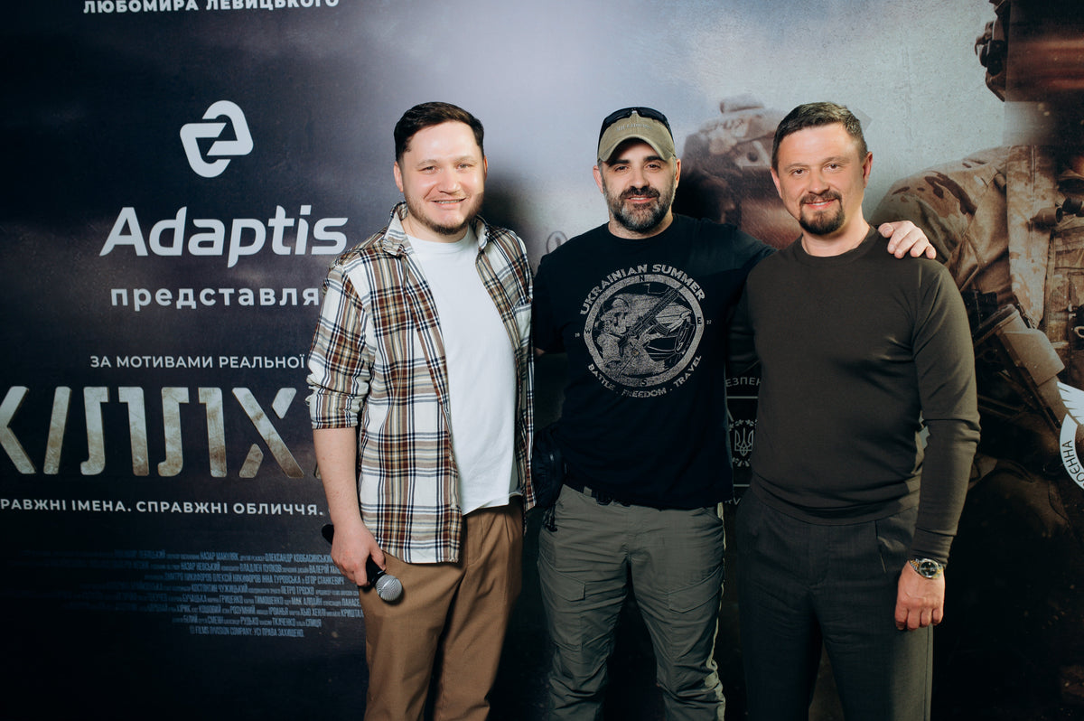 Adaptis & KILLHOUSE: Як супутниковий зв’язок допоміг у зйомці українського кіно