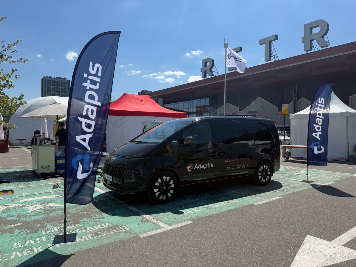 Adaptis виступив технологічним партнером Kyiv Car Fest