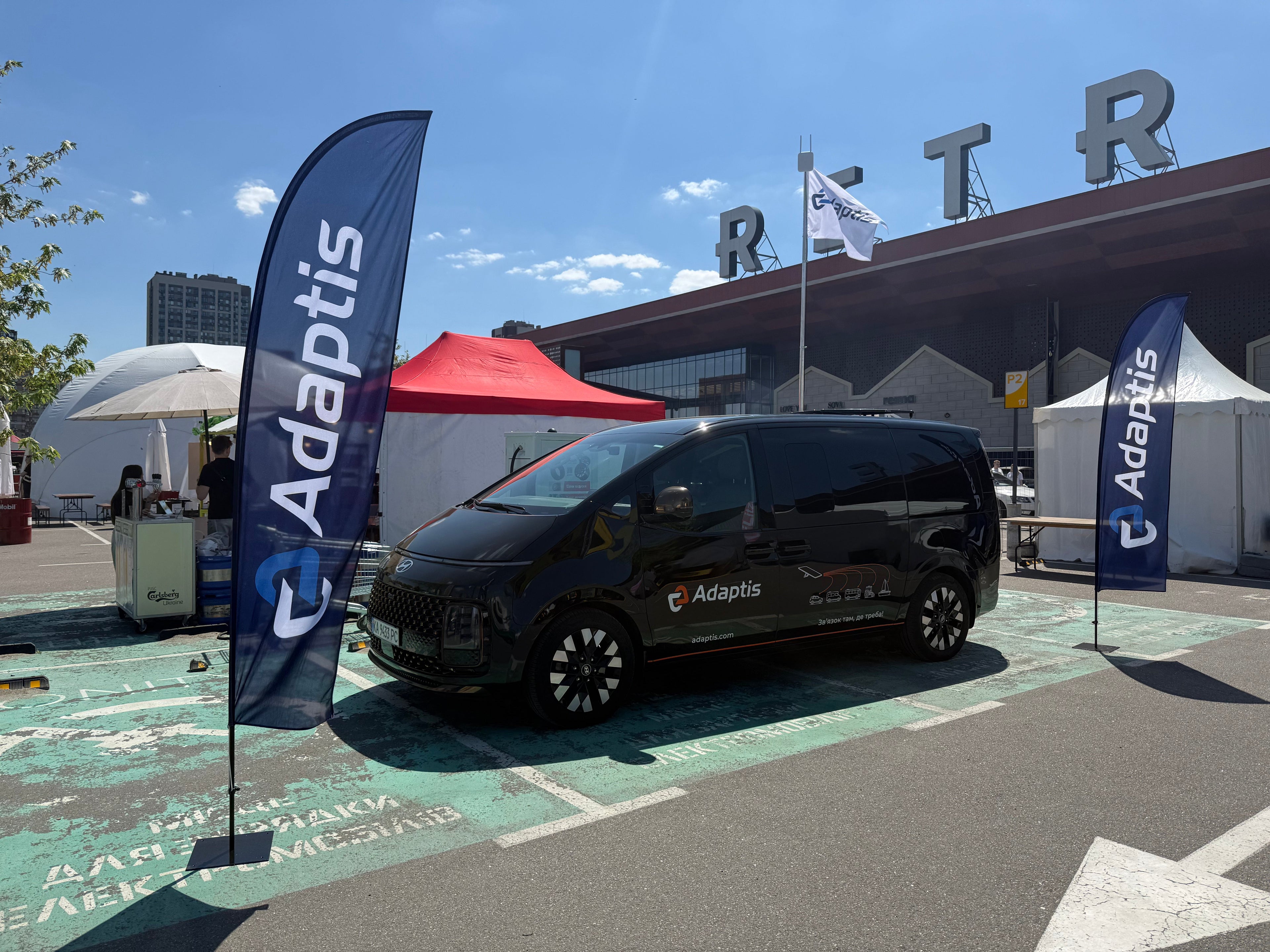 Adaptis виступив технологічним партнером Kyiv Car Fest