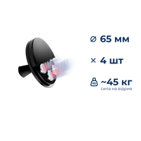 Adaptis Neodymium Magnets (4 pcs)