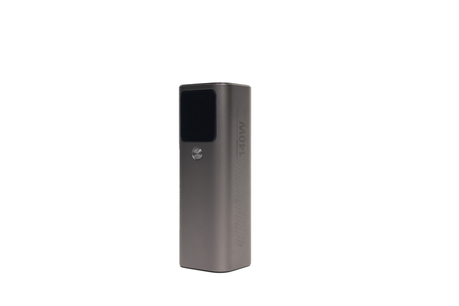 Adaptis Mini Powerbank backup power kit