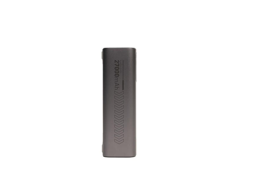 Adaptis Mini Powerbank backup power kit