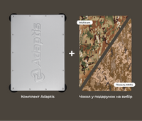 Комплект Adaptis G3kit для встановлення Starlink Standard 4X на авто